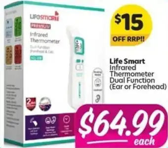Your Discount Chemist Life Smart Infrared Thermometer Dual Function offer