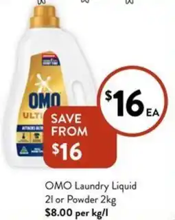 Foodworks OMO Laundry Liquid 2L or Powder 2kg offer