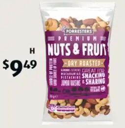 ALDI Forresters Dry Roasted Premium Nuts & Fruit 500g offer