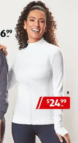 ALDI Women's Fitness Jacket offer
