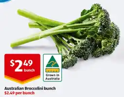 ALDI Australian Broccolini bunch offer