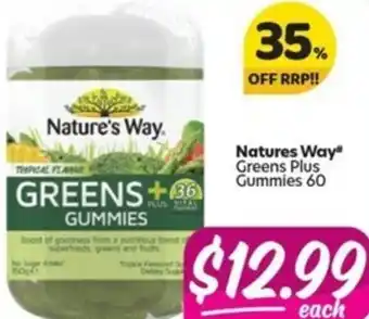 Nature's Way Greens Plus Gummies 60s