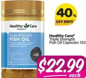Healthy Care Triple Strength Fish Oil Capsules