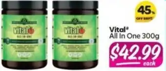 Vital All In One 300g