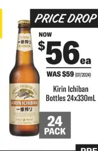 Liquorland KIRIN ICHIBAN offer