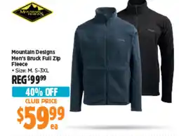 Anaconda Mountain Designs offer