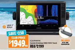 GARMIN