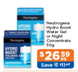 Neutrogena Hydro Boost Water Gel