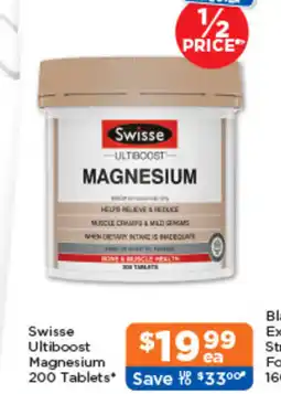 Good Price Pharmacy Swisse Ultiboost offer