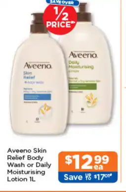 Good Price Pharmacy Aveeno Skin Relief Body offer