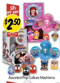 NQR Assorted Pop Culture Mash'ems offer