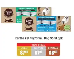 Earthz Pet Toy/Small Dog 35ml 5pk