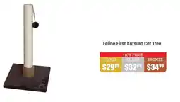 Pets Domain Feline First Katsura Cat Tree offer