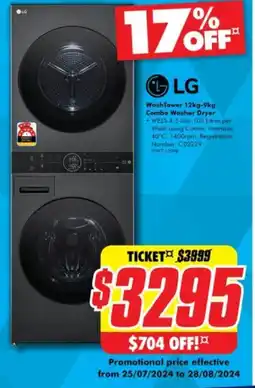 The Good Guys WashTower 12kg-9kg Combo Washer Dryer offer