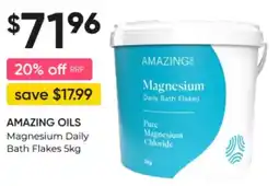 Healthy Life AMAZING OILS offer