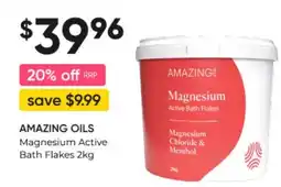 AMAZING OILS