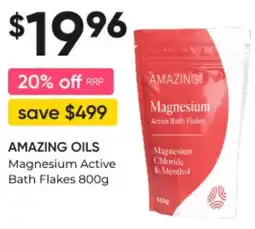 Healthy Life AMAZING OILS offer