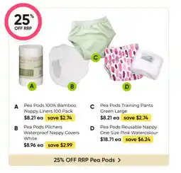Pea Pods Pilchers Waterproof Nappy Covers White
