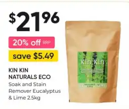 Healthy Life ΚΙΝ ΚΙΝ NATURALS ECO offer