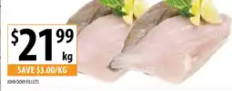 Supabarn JOHN DORY FILLETS offer