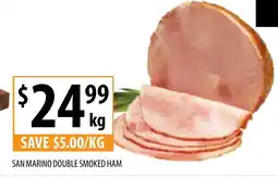 Supabarn SAN MARINO DOUBLE SMOKED HAM offer