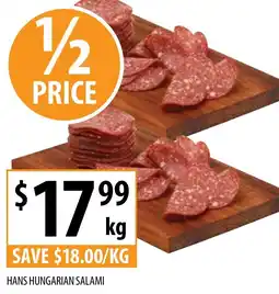 HANS HUNGARIAN SALAMI