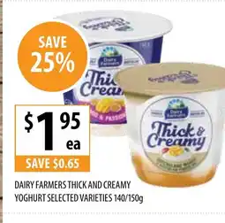 Supabarn DAIRY FARMERS THICK AND CREAMY offer