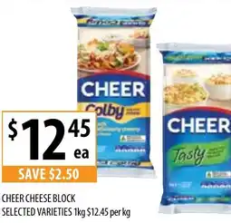 Supabarn CHEER CHEESE BLOCK offer