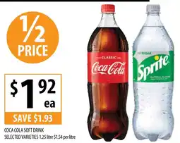Supabarn COCA COLA SOFT DRINK offer