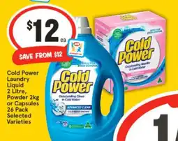 IGA Cold Power offer