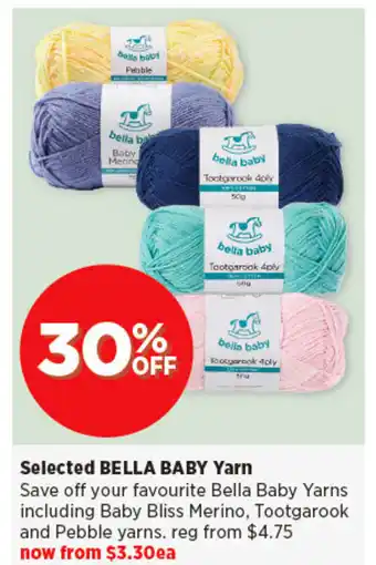 Spotlight Selected BELLA BABY Yarn offer