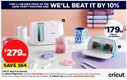 Spotlight CRICUT Joy Machine offer