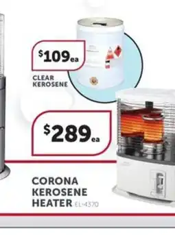 Stratco CORONA offer