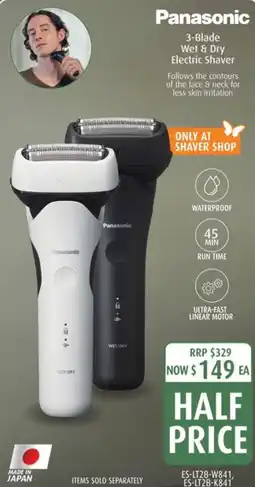 3-Blade Wet & Dry Electric Shaver