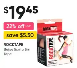 ROCKTAPE Beige 5cm x 5m Tape