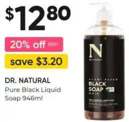 DR. NATURAL Pure Black Liquid Soap 946ml