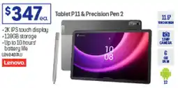 Officeworks Tablet P11 & Precision Pen 2 offer