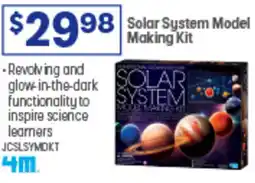 Officeworks Solar System Model Making Kit offer