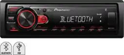 Autopro Pioneer Digital Media Receiver offer