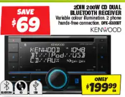 Autobarn 2DIN 200W CD DUAL BLUETOOTH RECEIVER offer