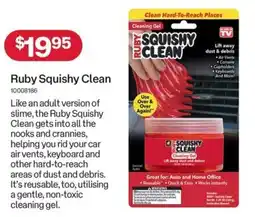 Ruby Squishy Clean