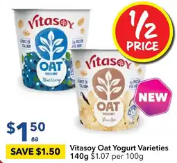 Ritchies Vitasoy Oat Yogurt Varieties 140g offer