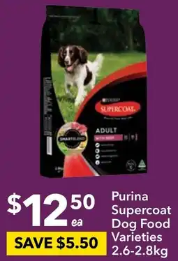 Purina Supercoat Dog Food Varieties