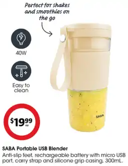SABA Portable USB Blender