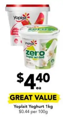 Drakes Yoplait Yoghurt 1kg offer