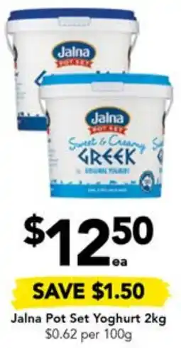 Drakes Jalna Pot Set Yoghurt 2kg offer