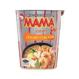 Woolworths Mama Noodle Cups 70g offer