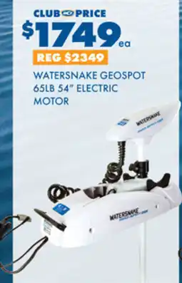 BCF WATERSNAKE GEOSPOT 65LB 54″ ELECTRIC MOTOR offer