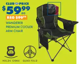 BCF WANDERER PREMIUM COOLER ARM CHAIR offer