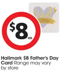 Hallmark $8 Father's Day Card